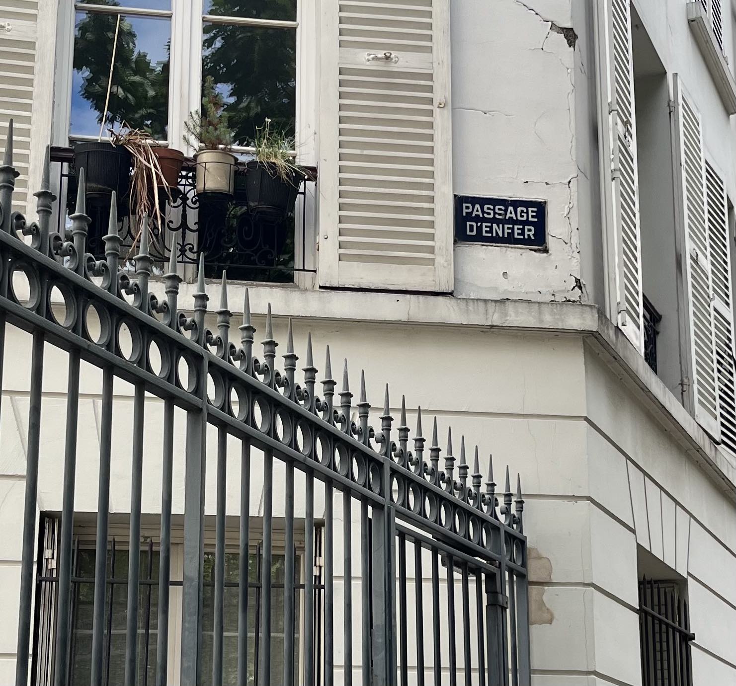 Street marker